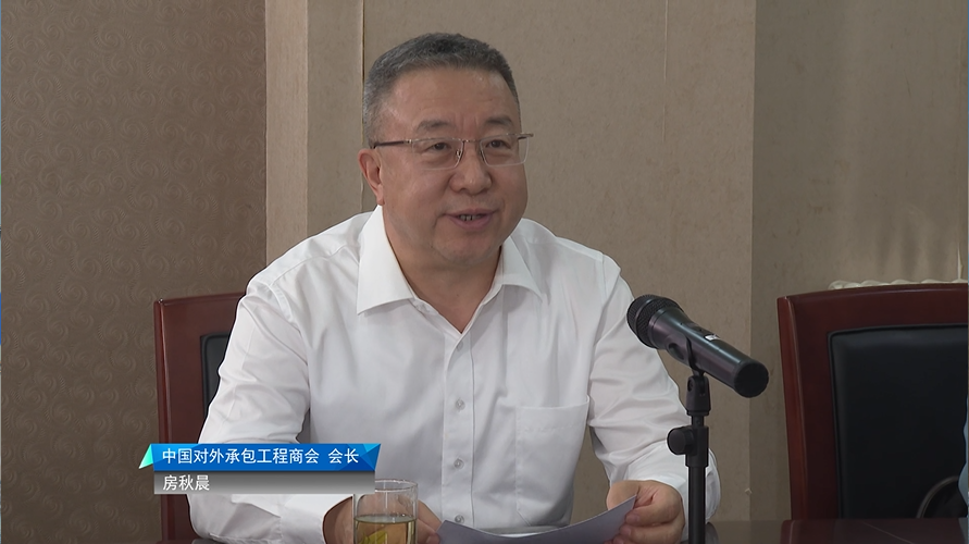 房秋晨.png